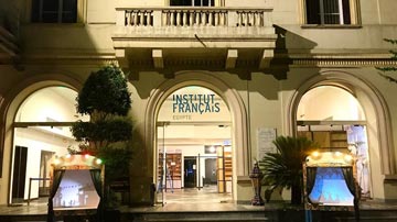Institut Français Of Egypt