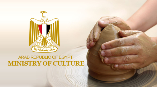 Egypt's Ministry Of Culture Portal